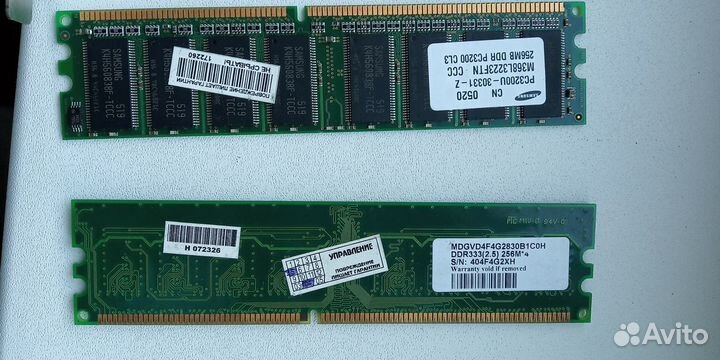 Ретро Материнская плата intel D865perl