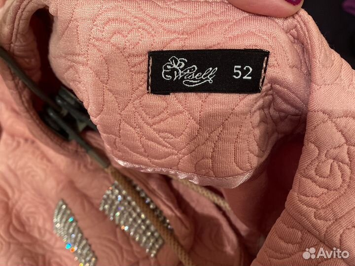 Кардиган женский 52 размер