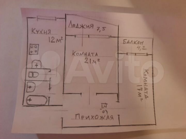 2-к. квартира, 67,6 м², 6/10 эт.