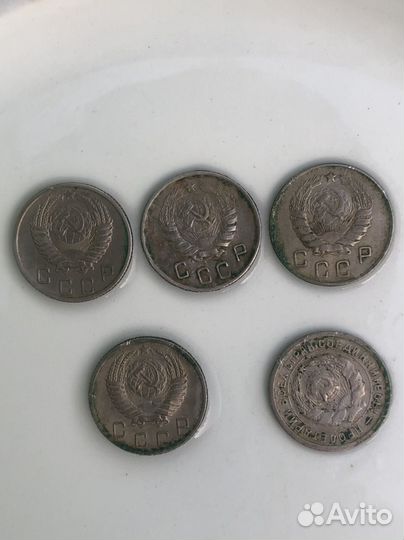 Монеты СССР 10 копеек