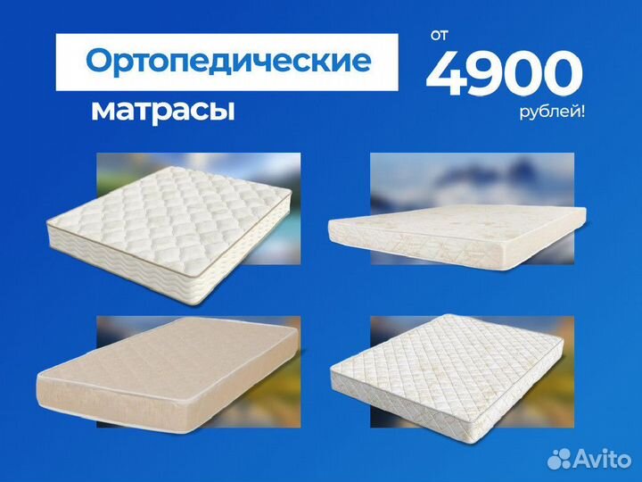 Защитный чехол Easy Cover на резинках