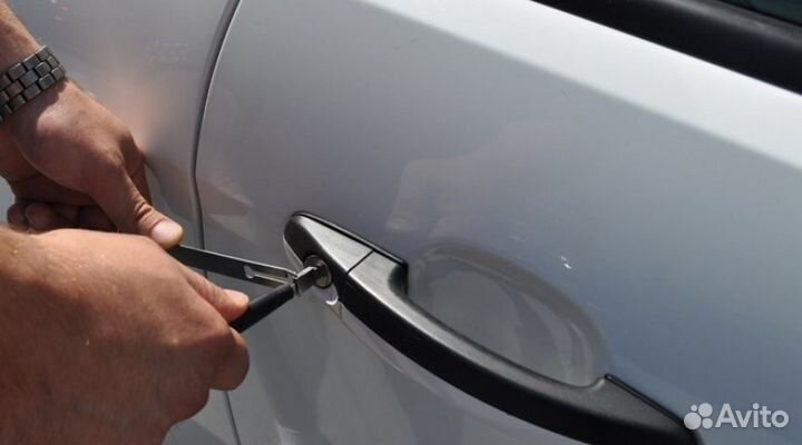 Вскрытие замков