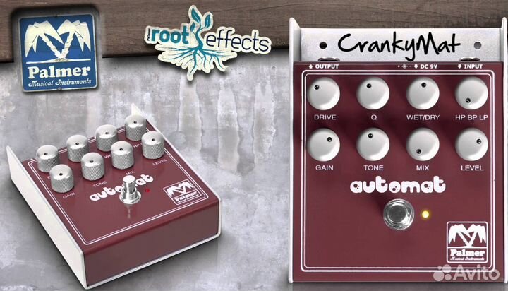 Palmer авто-вау/дисторшн. Новая педаль, в наличии