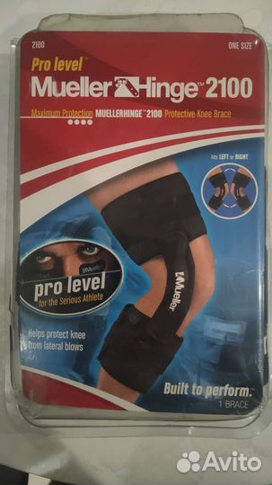 Бандаж на колено Mueller B2100