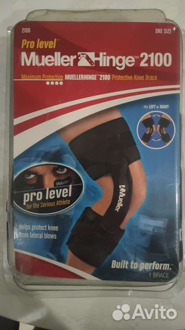 Бандаж на колено Mueller B2100