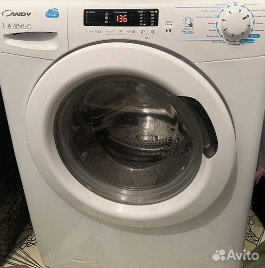 Стиральная машина candy