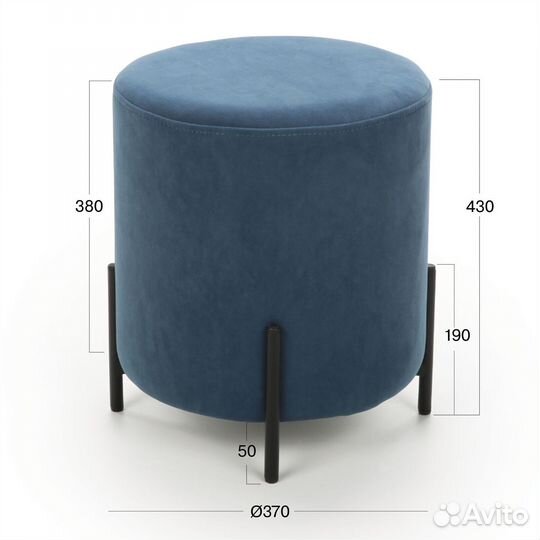Пуф Beneli шарль, круглый, синий, велюр, для гости