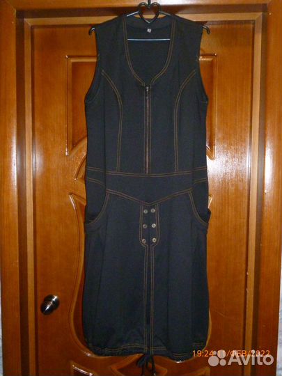 Сарафан р.52