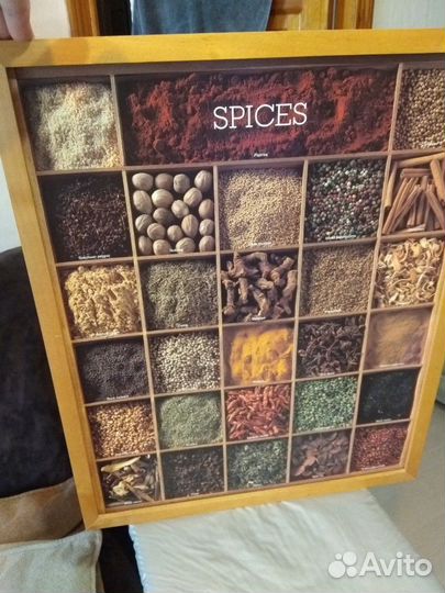 Постер в раме