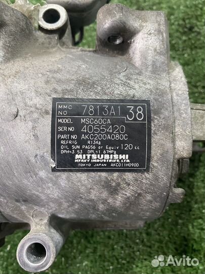 Компрессор кондиционера Mitsubishi Colt 1.5