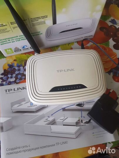 Роутер TP-link