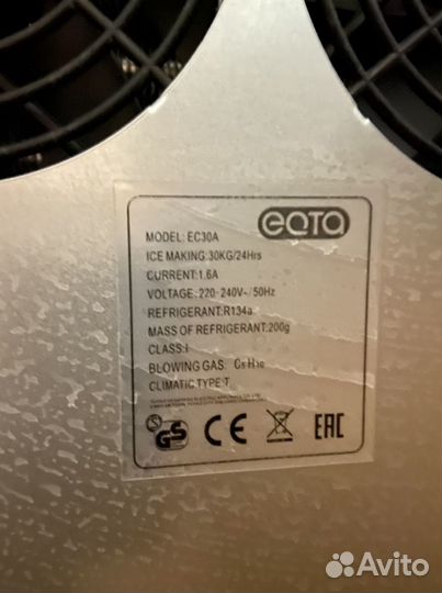 Ледогенератор кубикового льда, льдогенероатор