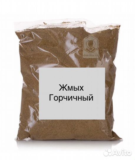 Горчичный жмых