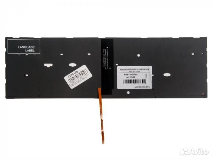 Клавиатура для ноутбука HP ProBook 450 G4