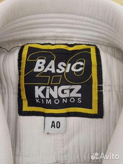 Кимоно белое для джиу-джитсу