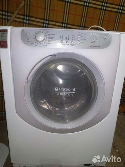 Ремонт стиральных машин