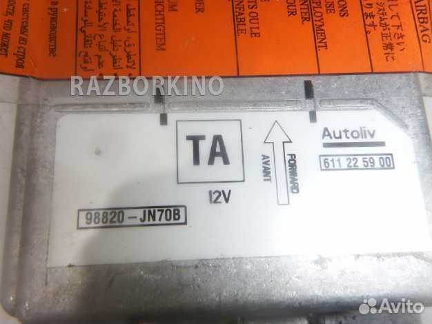 Блок SRS 98820JN70B Ниссан Teana J32