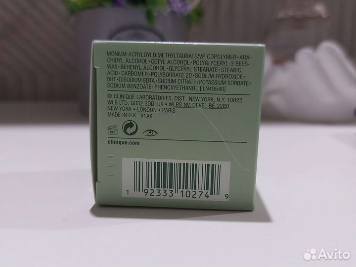 Крем для для глаз clinique/оригинал/антивозра