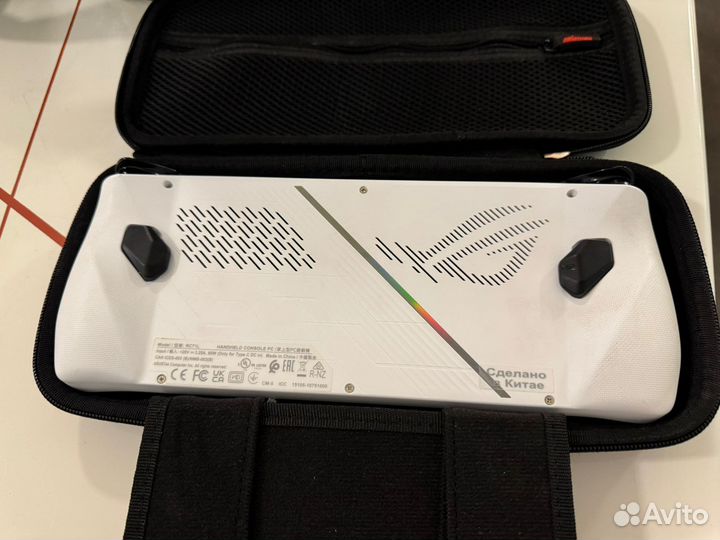 Asus ROG Ally Z1 Extreme