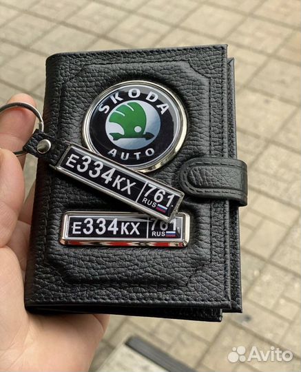 Подарок мужчине