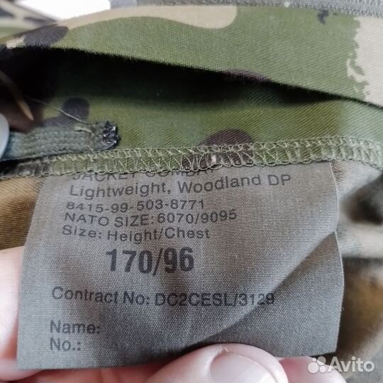 Китель,рубашка DPM Combat. Новые и бу.Размеры разн