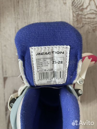 Ролики для девочки раздвижные