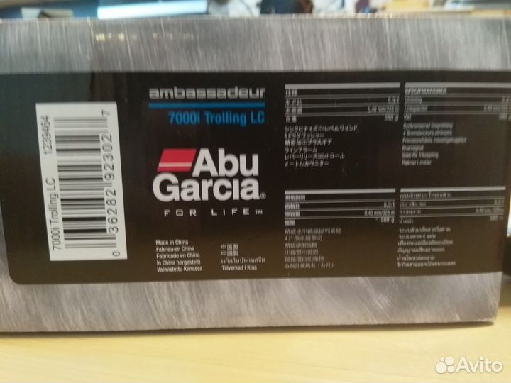 ABU garcia Катушка мультипликаторная рыболовная