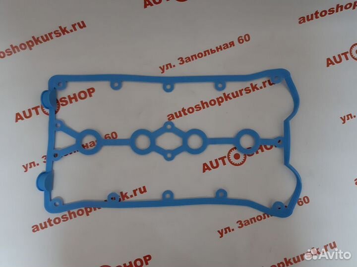 Прокладка клапанной крышки Лачетти Ланос Круз Некс