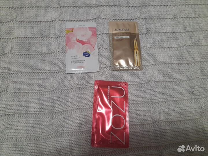 Набор уходовой косметики