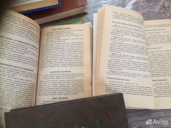 Книги о вкусной еде и домоводстве