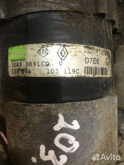 Стартер Renault Scenic 1