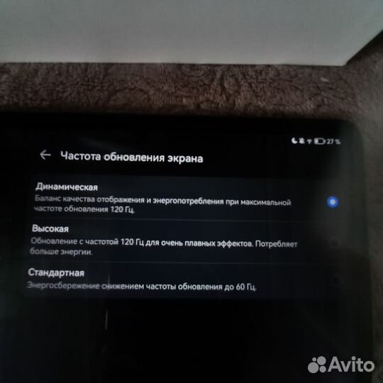 Планшет huawei matepad 11