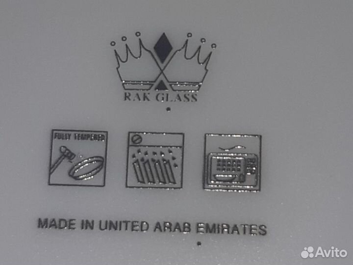 Тарелка ударопрочная. Модерн. оа Эмираты