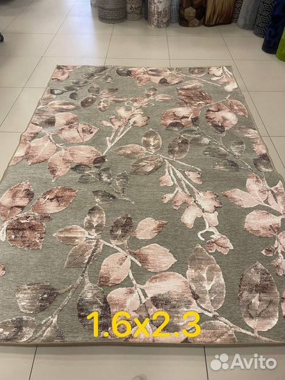 Ковер классический новый