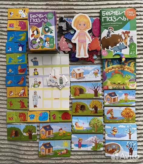 Развивашки для детей цена за все