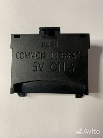 Адаптер CI card TV Samsung