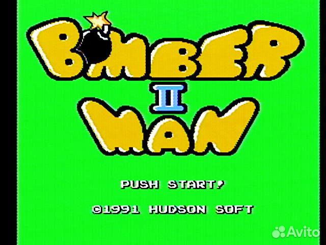 Famicom Bomberman II