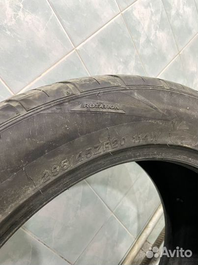 Grenlander DIAS ZERO 295/45 R20