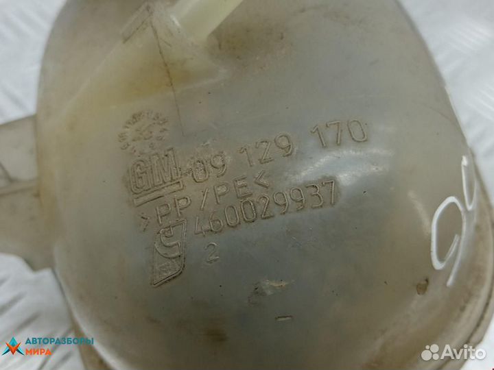 Бачок расширительный Opel Agila (A) 2001 9129170