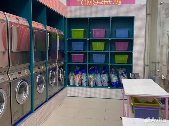 Готовый бизнес Химчистка. Франшиза сети Химчисток