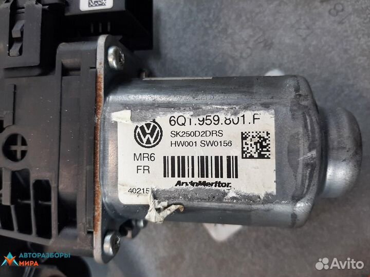 Стеклоподъемник передний правый Skoda Fabia