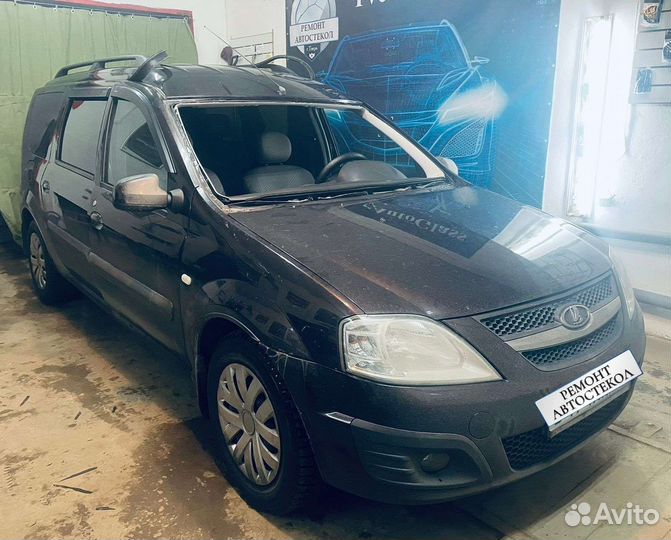 Лобовое стекло