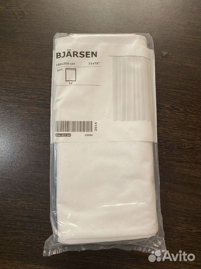 IKEA для дома