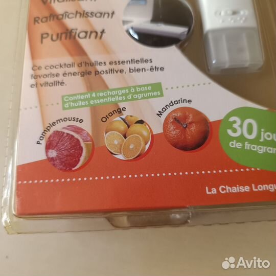 Аромолампа аромофлешка USB