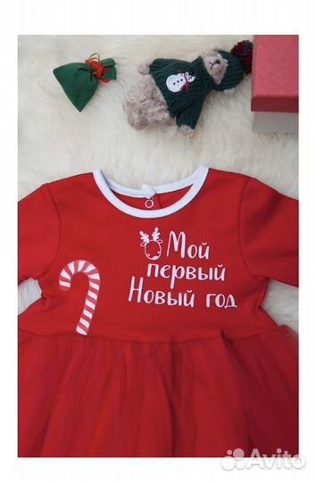 Платье на Новый год для девочки 62