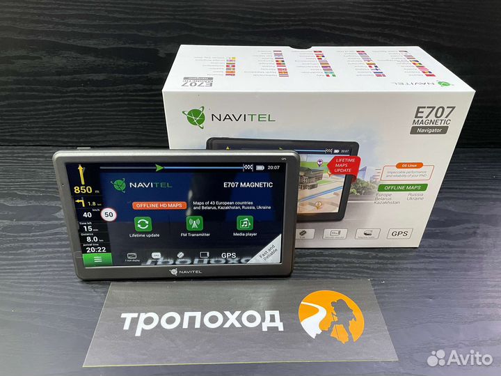 Навигатор Navitel E707 Magnetic