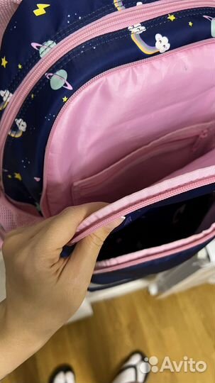 Школьный рюкзак