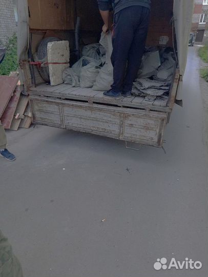 Вывоз мусора Частник