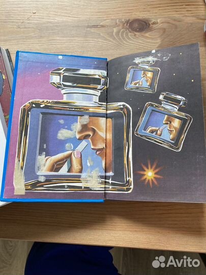 Новые миры роберта шекли книга