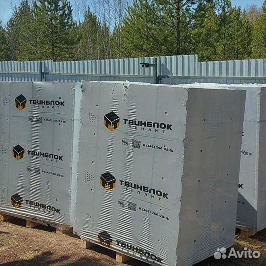 Теплит твинблок напрямую с завода